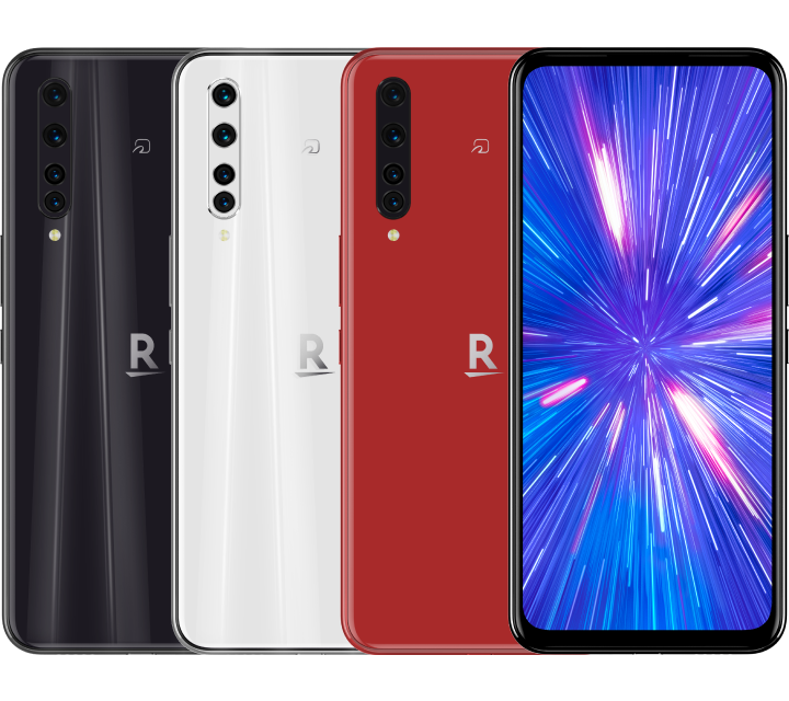 Rakuten Mobile Releases New 5G-Compatible Smartphone: Rakuten BIG 